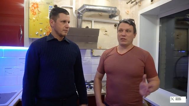ремонт отзывы заказчика после ремонта в квартире 33 метра смотреть онлайн