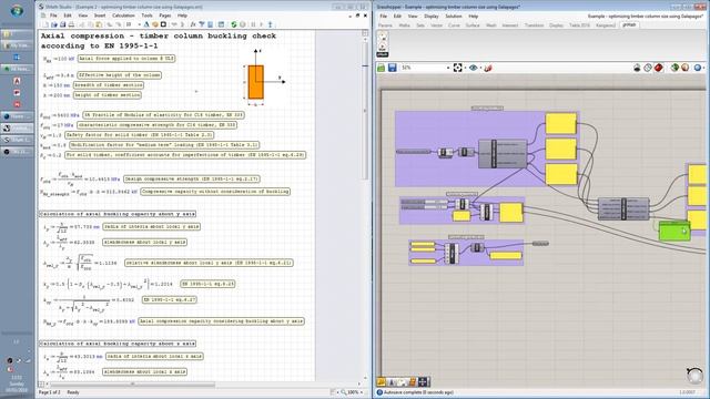 ghMath - linking sMath spreadsheet into Grasshopper смотреть онлайн