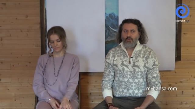С вами может произойти волшебство. И это то что изменит вашу жизнь Андрей и Шанти Ханса