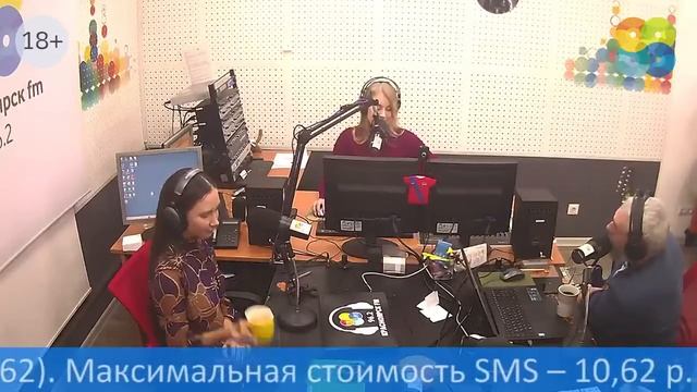 Как убрать рекламу в интернете. Софья Гаева. смотреть онлайн