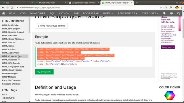 4. Commit Mutations in Vuex смотреть онлайн