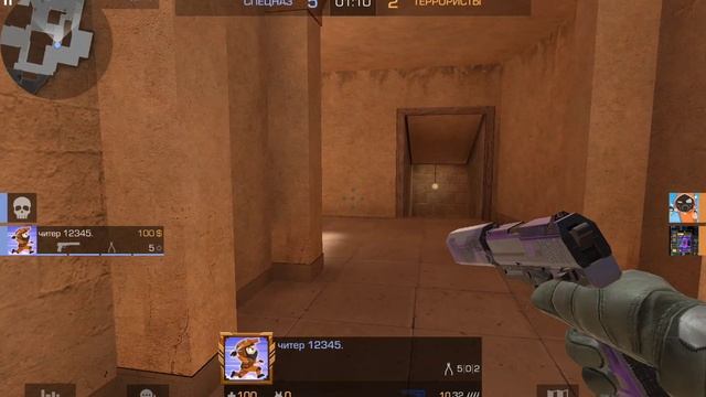 SVID_20230815_105837_1.mp4