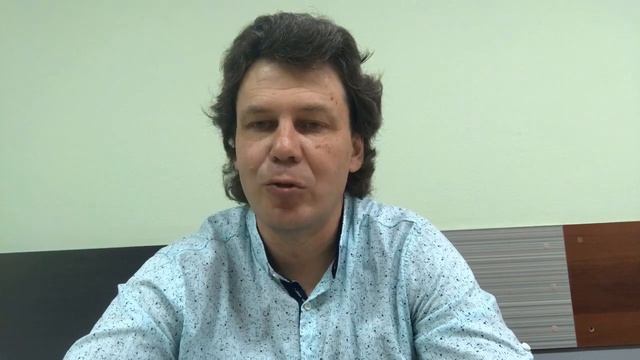 Мастерство и Успех