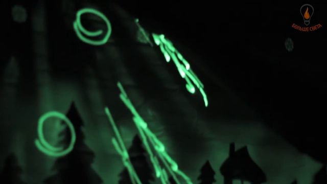 Рисование светом. Новогодняя программа смотреть онлайн