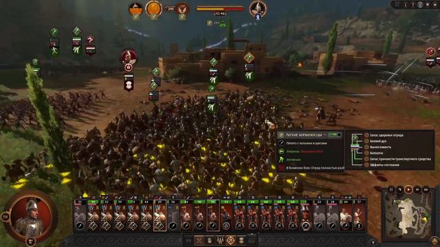 Гектор? Опять!?....A Total War Saga: Troy (Компания за Одиссея) - часть # 40 смотреть онлайн