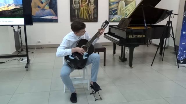 Илья Гузей - Л.Ален. "Огонь сердца" смотреть онлайн