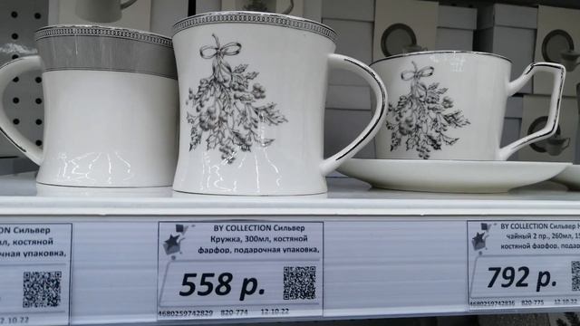 ?ХОРОШИХ НОВОСТЕЙ НЕТ▪️ПОЗДРАВИЛИ С ПРОШЕДШИМ ДР?ПРОГУЛЯЛАСЬ В ГАЛАМАРТ? СЛИВОВЫЙ ПИРОГ влог #38 смотреть онлайн