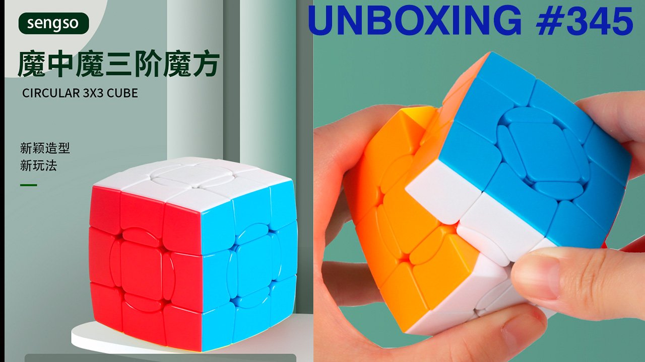 Unboxing №345 Sengso Circular 3x3 Cube. Обзор смотреть онлайн