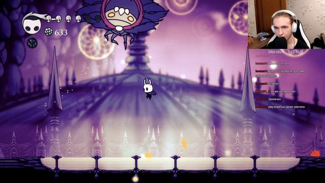 Бью душегуба 10 часов. Hollow Knight #4 смотреть онлайн