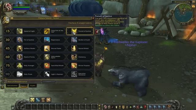 Mists Of Pandaria Beta Guide With Commentary - Retribution Paladin Spells & Talents