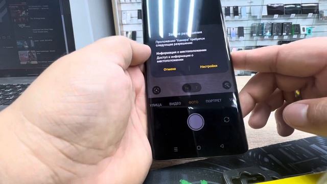 Realme 11 pro смотреть онлайн