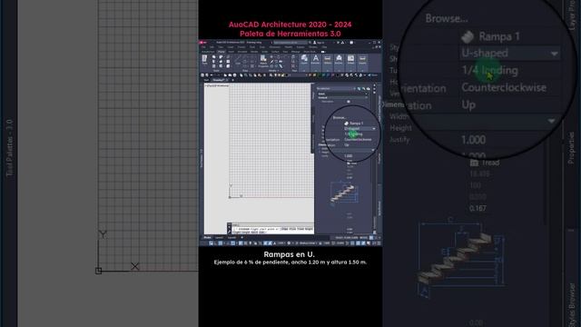 Rampas / Paleta de Herramientas personalizada para AutoCAD Architecture 2020-2024. смотреть онлайн