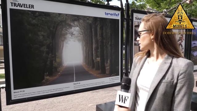 НОВОСТИ МОДЫ 01.02.2024