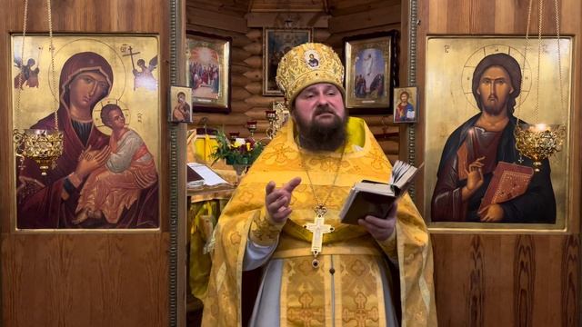 Гадаринский бесноватый ... смотреть онлайн