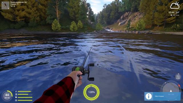 Русская рыбалка 4 Ультралайт на Нижней тунгуске Трофей Фарм смотреть онлайн