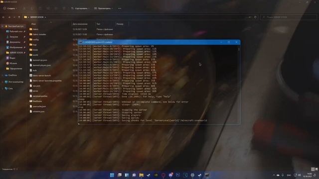 ТУТ МОЖНО СКАЧАТЬ ГОТОВЫЙ СЕРВЕР FABRIC смотреть онлайн