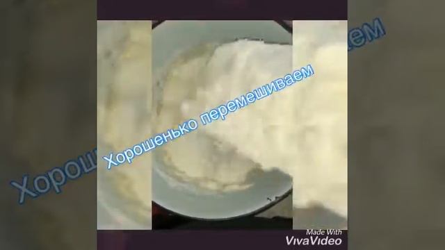 Научные Открытия и Изобретения