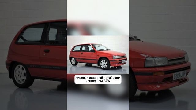 Какой была первая серийная модель Geely смотреть онлайн