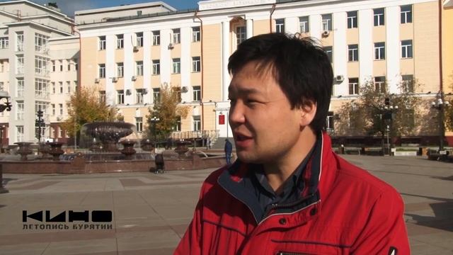 Министерство туризма Республики Бурятия (видео на русском языке).mp4