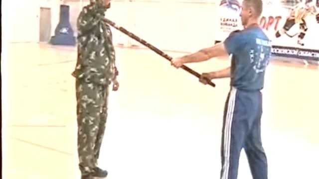 Презентация РОСС смотреть онлайн