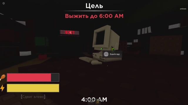 мемы в библиотеке смотреть онлайн