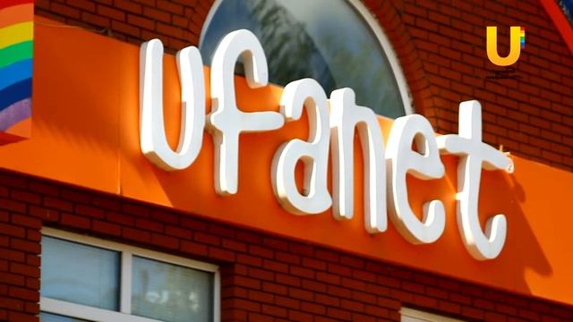 30 сентября люди разных сфер отметили День Интернета. смотреть онлайн