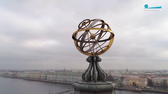 Серый город смотреть онлайн