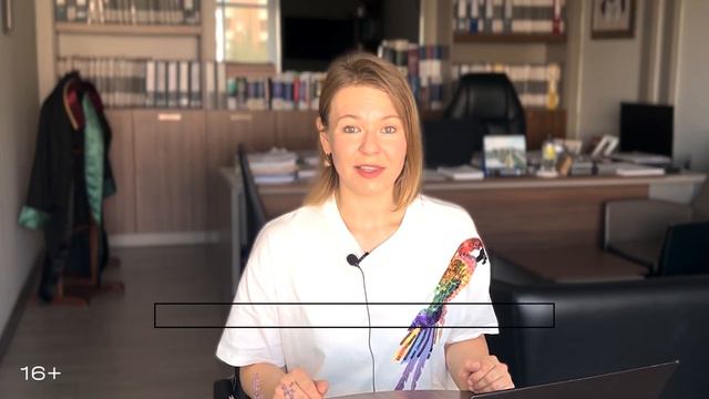 Сначала пожениться, потом купить квартиру и получить ВНЖ в Турции? Или... 🇹🇷 смотреть онлайн