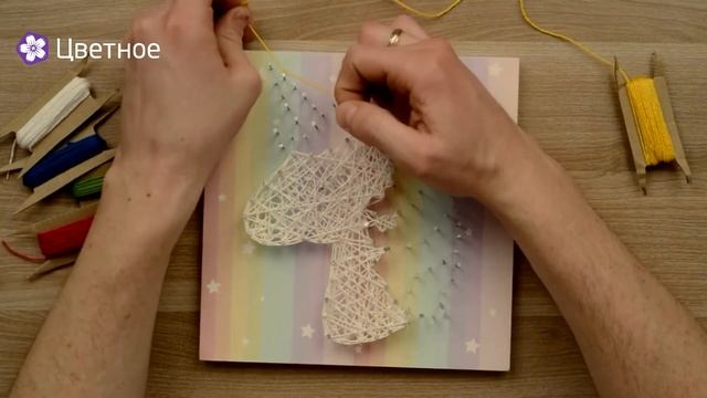 Набор для творчества String Art Lab «Единорог» смотреть онлайн