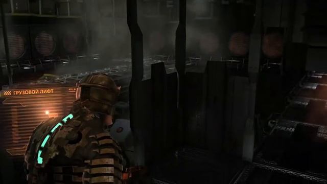 Dead Space Часть 10 Обелиск (60FPS) смотреть онлайн