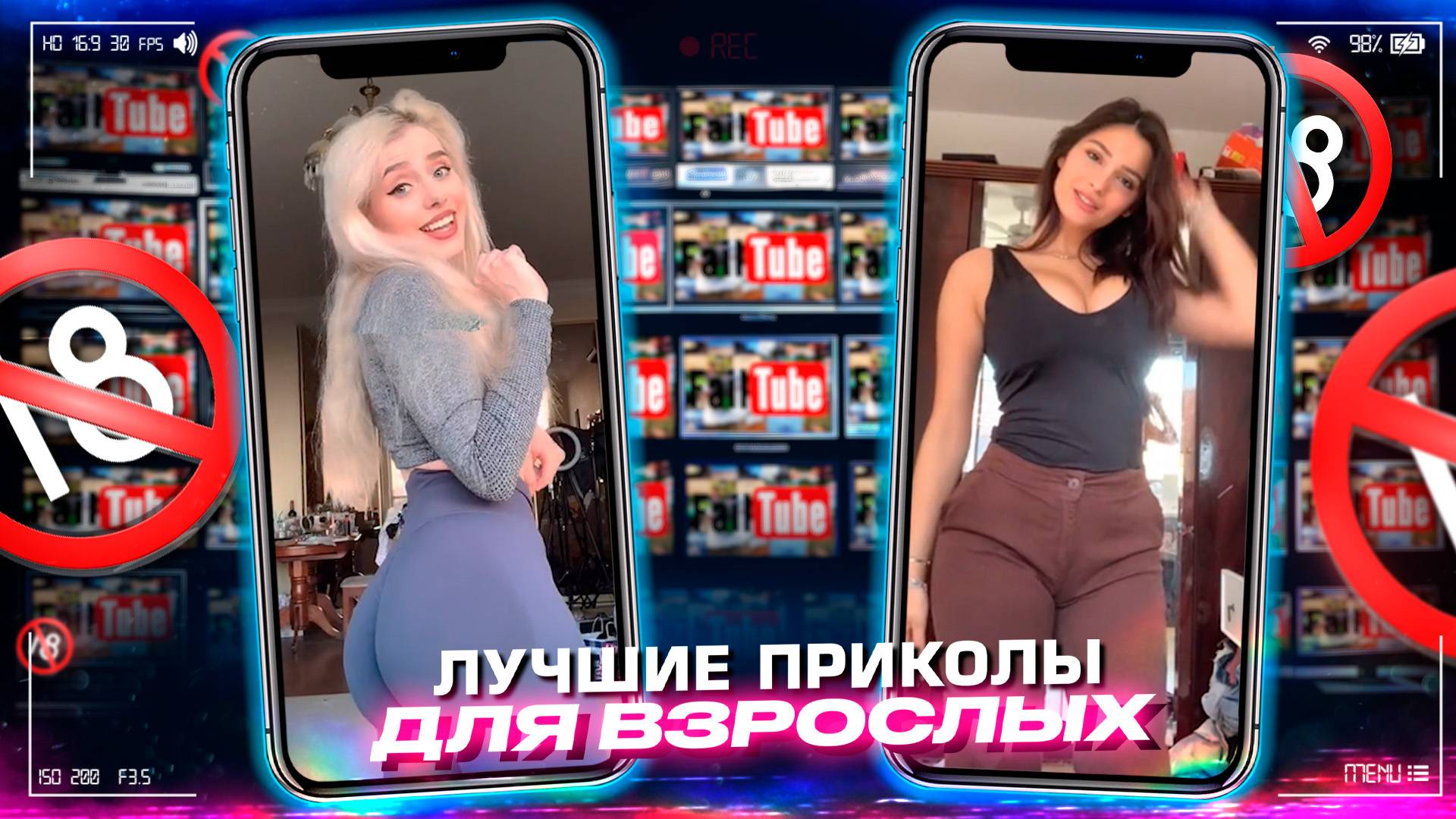 Приколы для взрослых Лучшие приколы 2024 Час Приколов Смех Юмор #приколы #смех #юмор #fails смотреть онлайн