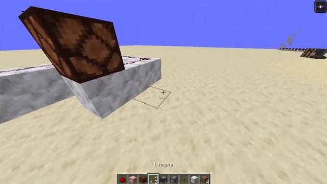 ЛУЧШИЙ РАНДОМАЙЗЕР В МАЙНКРАФТ / The best randomiser in MINECRAFT смотреть онлайн