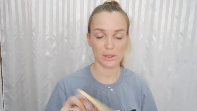 3 продукта JOOM/ Косметика из Китая/ Silena Shopping Live смотреть онлайн