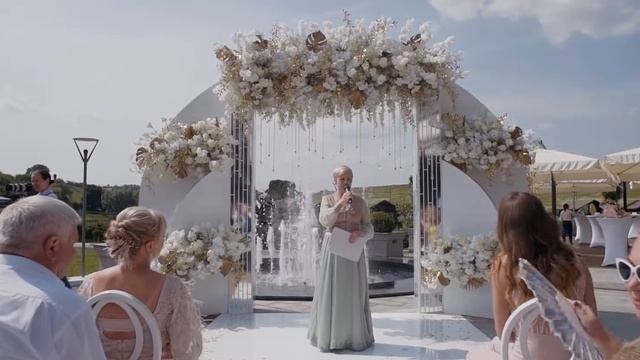 Свадьба Антона и Инны смотреть онлайн