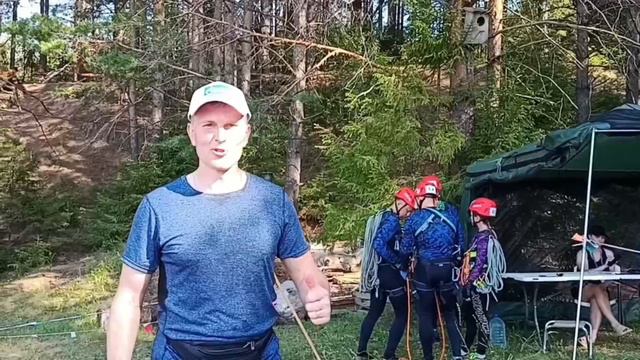 «Газантип» Очерское ЛПУМГ смотреть онлайн