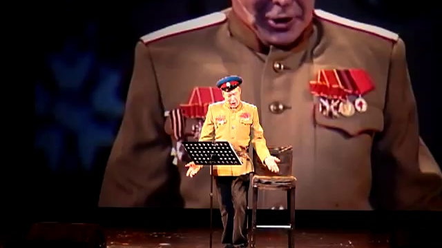 Выступление - Господин хороший.