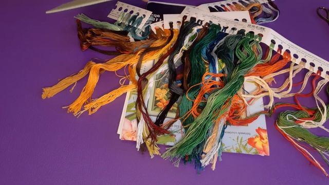 Panna. У истока Амазонки. Обзор