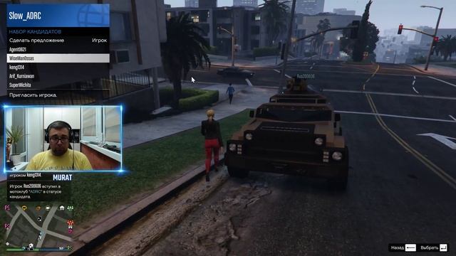 Стрим - GTA Online #33: Разбанили 2 или вдвоем на Dune FAV смотреть онлайн