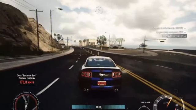 NFS Rivals смотреть онлайн