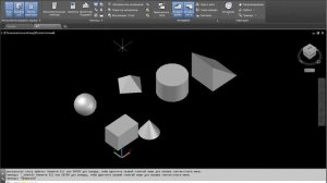Задать центр вращения на орбитальном 3D виде AutoCAD