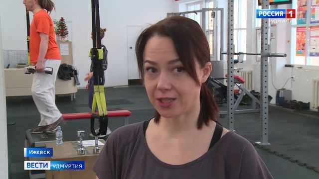 Жители Удмуртии смогут получить налоговый вычет за фитнес смотреть онлайн