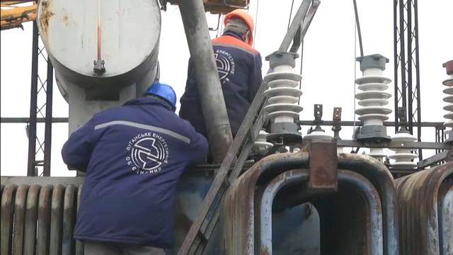 2. C Днем Энергетика 2018 - Меня зовут рабочий класс смотреть онлайн