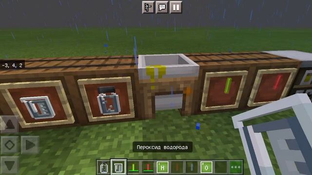 неоновые палочк#minecraft смотреть онлайн