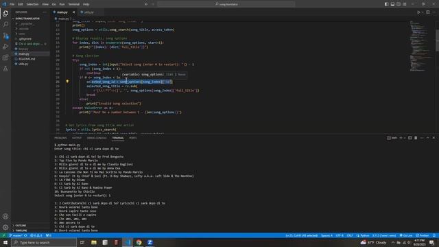 Python Song Translator смотреть онлайн