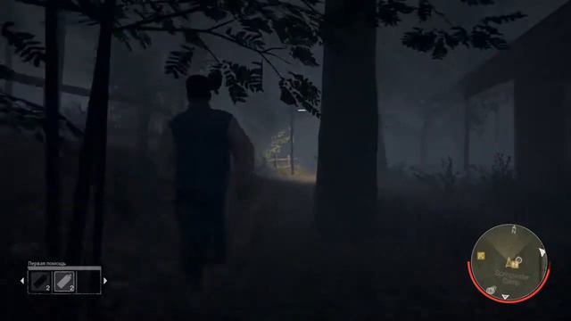 Пятница 13 - стрим - Live