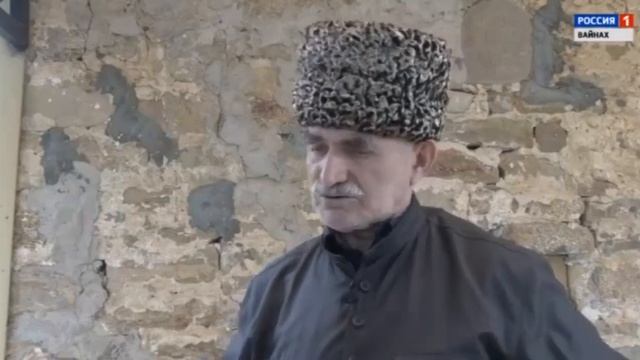 Хаз г1ан. Пайхмар г1енахь гар, Нахчо смотреть онлайн