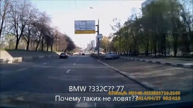 Почему таких не ловят? смотреть онлайн
