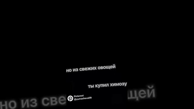 13 Альт смотреть онлайн