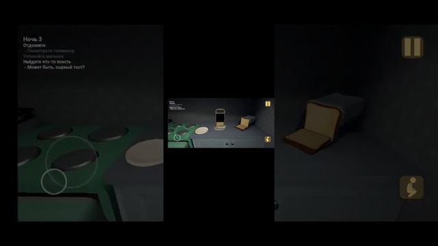 прохождение младенца в жёлтом 1часть скоро 2(надеюсь не будет у меня руки трясутся после 1части) смотреть онлайн