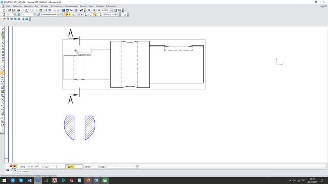 Сечение и разрез в Компас-3D. Чертежи любые. Чертежи к диплому https://kompaswork.ru смотреть онлайн